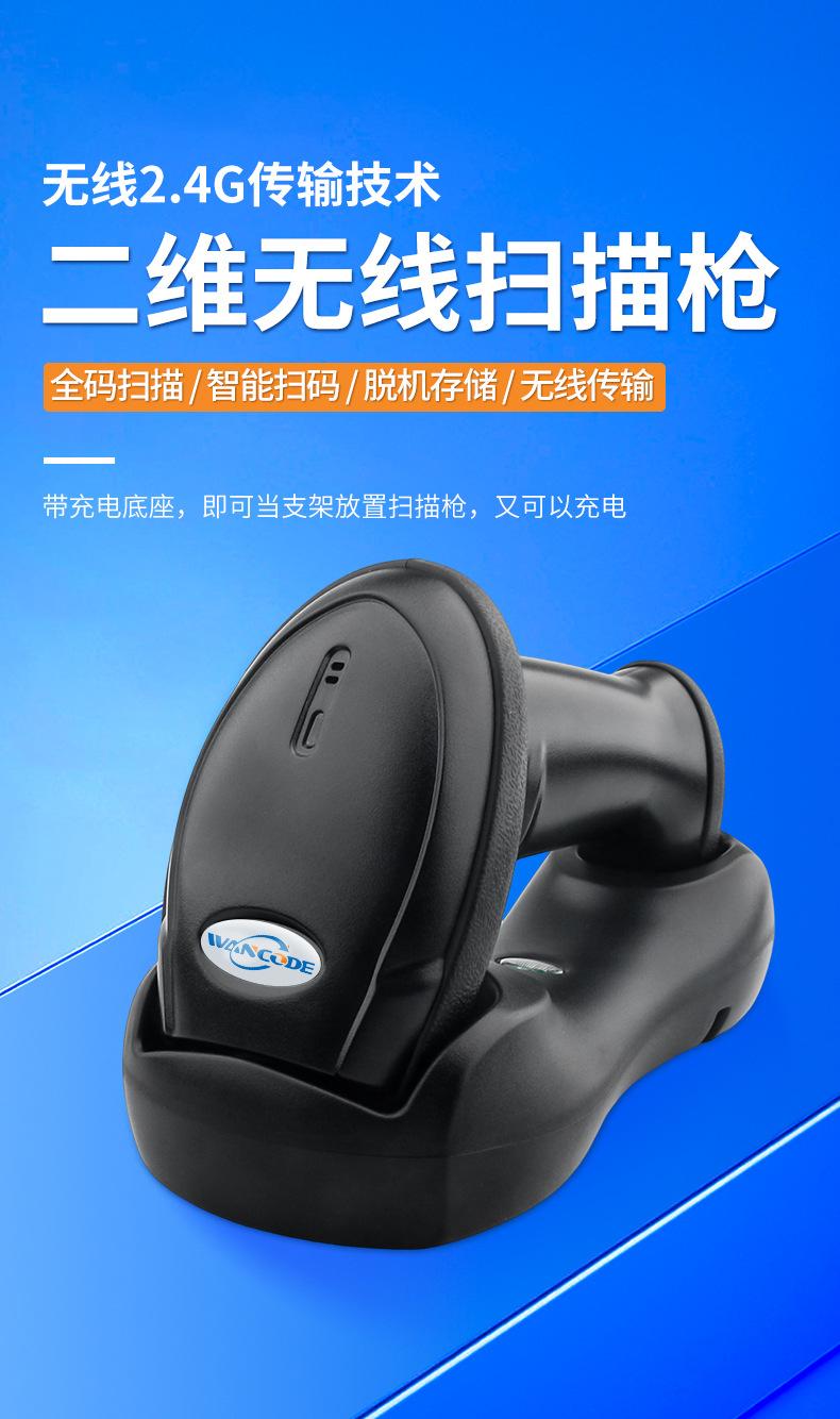 万酷VS6260GD_01.jpg