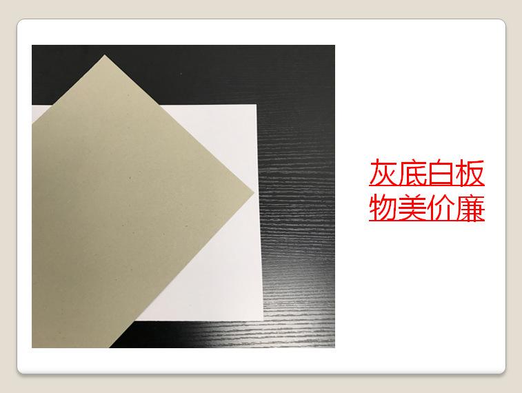 微信图片_202006151722206