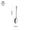 Cuchara de Acero Inoxidable 304 1010 Cuchara para Comer de Restaurante Cuchara para Comer Casera Cuchara para Sopa Cuchara Espesa para Postre