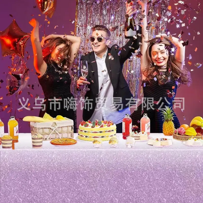 微信图片_20231228161212