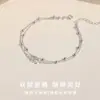 Pulsera de Estrella de Doble Capa para Niñas, Pulsera Exquisita de Lujo Ligero de Nicho para Mujeres, Brazalete, Mejor Amiga, Estudiante, Pulsera de Celebridad de Internet