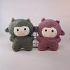 Máquina de peluches de gancho peluche de 30 cm Muñeca de boda muñeca para lanzar regalo网红 8 pulgadas logo