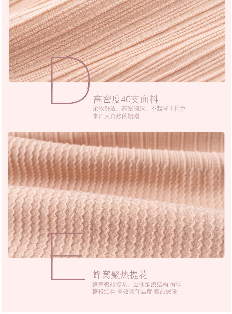 详情-16.png