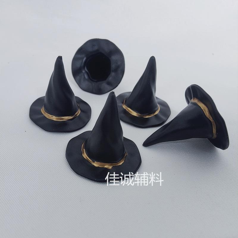 巫婆帽.jpg