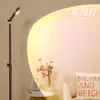 Luz ambiente de fundo para transmissão ao vivo, luz do pôr do sol, luz de preenchimento de contorno de fundo para âncora, holofote de decoração para sala de transmissão ao vivo