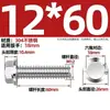 Tornillos de Cabeza Hexagonal Exterior con Brida de Acero Inoxidable 304 Personalizados Gb5789 Tornillos con Brida Antideslizantes Dentados M5M8M10M12