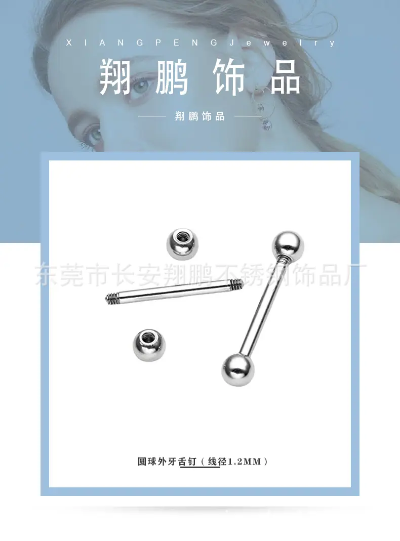 详情页01-(1)_01.jpg