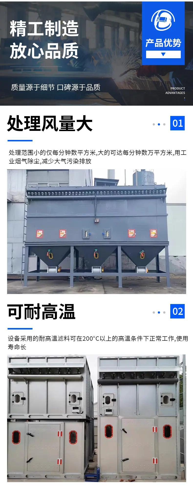 详情_08