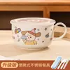 Tazón Cerámico Creativo de Dibujos Animados para Fideos Instantáneos con Tapa, Tazón Doméstico para Conservar Fresco, Tazón Grande para Sopa con Asa, Taza de Fideos Instantáneos de Aspecto Elegante
