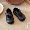 Nuevos Zapatos Infantiles de Otoño 2026 para Niñas Pequeñas, Elegantes Zapatos de Princesa Retro, Versátiles Zapatos Individuales de Cuero para Niñas Estilo Coreano