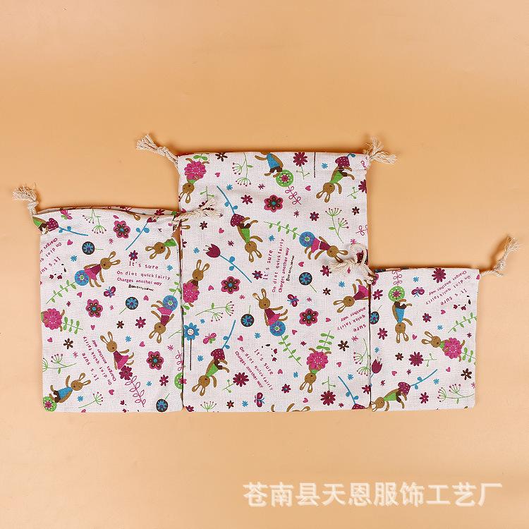 3626929597_2076684428