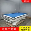 Fábrica seis generaciones elegante mesa de billar de nueve bolas ocho acero americano biblioteca bluestone estándar mesa de billar para adultos cuatro generaciones al por mayor