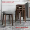 Banqueta de Madeira Maciça, Cadeira de Jantar em Freixo Branco Nórdico, Banqueta Doméstica para Maquiagem, Banqueta de Madeira Natural Empilhável Minimalista Moderna para Vestir
