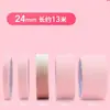 Calendario 2027 Papel de Acuarela Año del Cordero DIY Pintura Hecha a Mano Especial 300g Engrosado Wholesale Papel de Acuarela para Arte