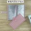 Venta al por mayor crema waffle estilo ins Corea del Sur 3 pulgadas polyaric persiguiendo estrellas libro pequeño para guardar tarjetas oficina libro para tarjetas de presentación