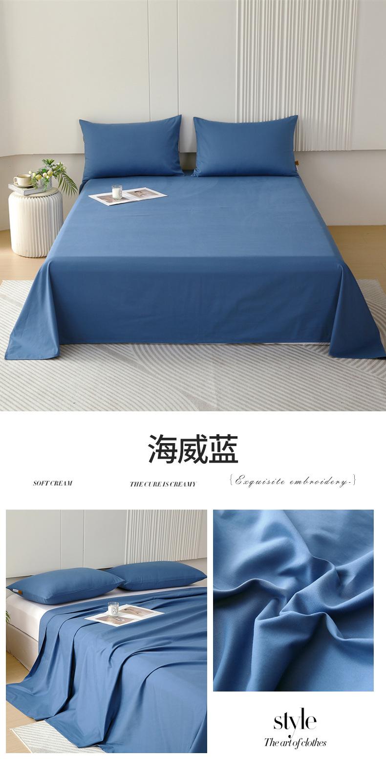 海威蓝.jpg