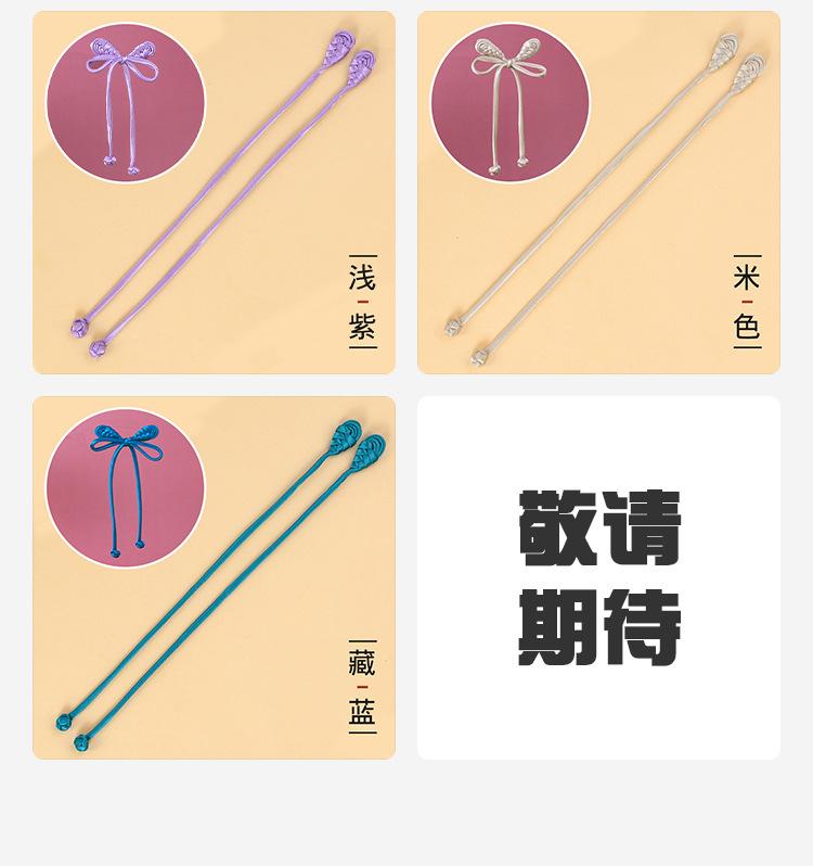 详情页_16