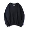 Sudadera de Felpa de Alta Calidad para Otoño e Invierno para Hombre, Color de Moda Estilo Coreano, Versátil Estilo Bf Cuello Redondo Holgado Top Venta al por Mayor