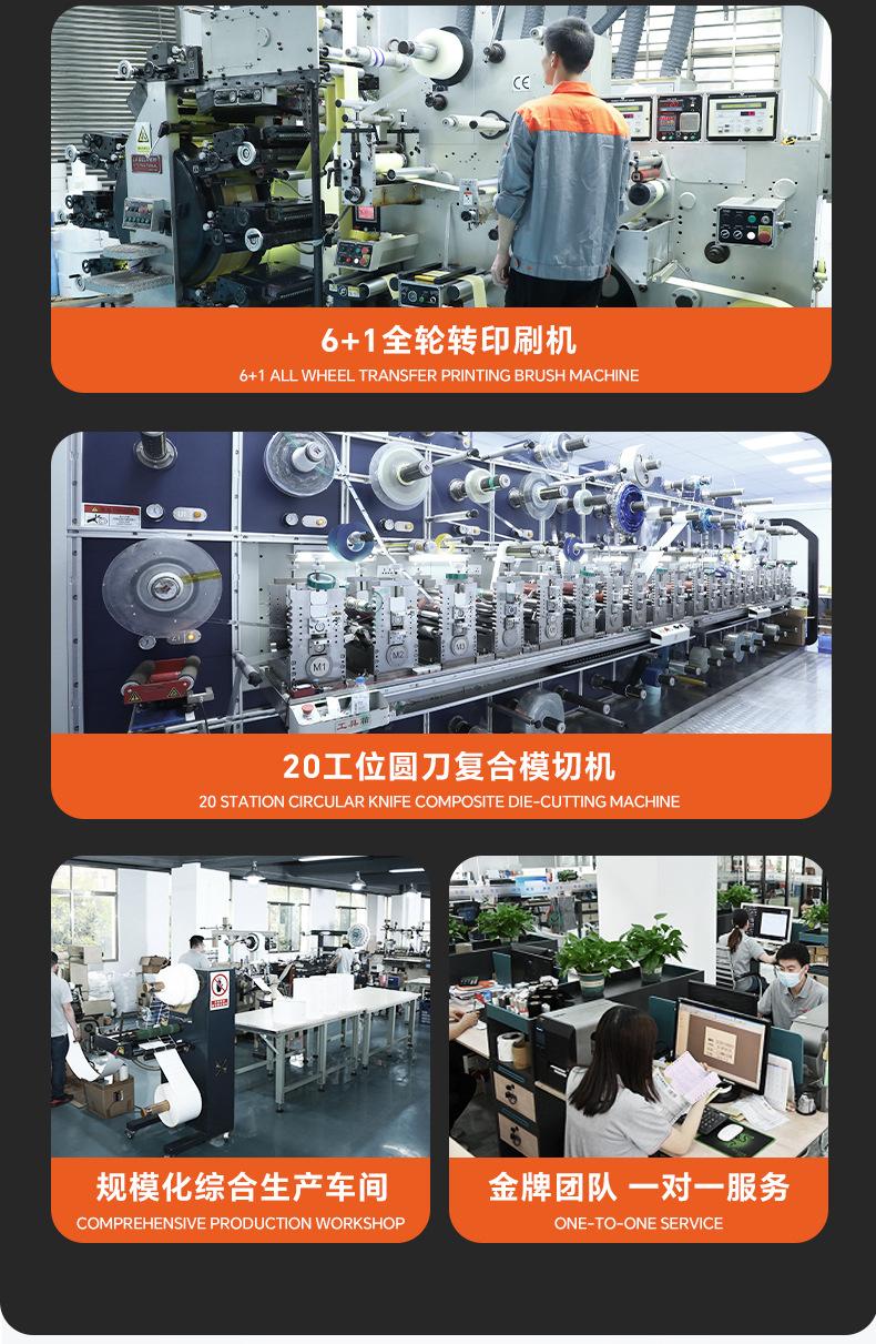 详情页_11.jpg