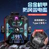 HANNICOOK mecha giroscópio duplo arco LED iluminação eletrônico pulso isqueiro arco à prova de vento isqueiro