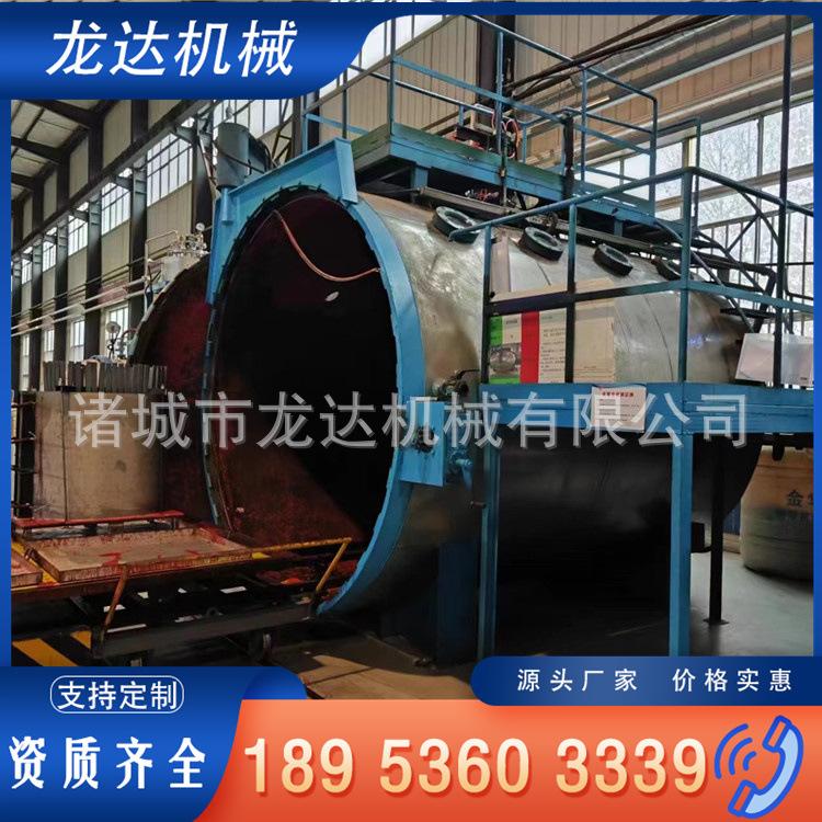 2f2fd25c3a43e1763539a0789f9355