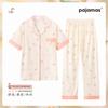 Pijama Fino con Estampado Dulce para Jóvenes Damas Verano Manga Corta Imitación Algodón Conjunto de Ropa para el Hogar Toma Real Venta al Por Mayor