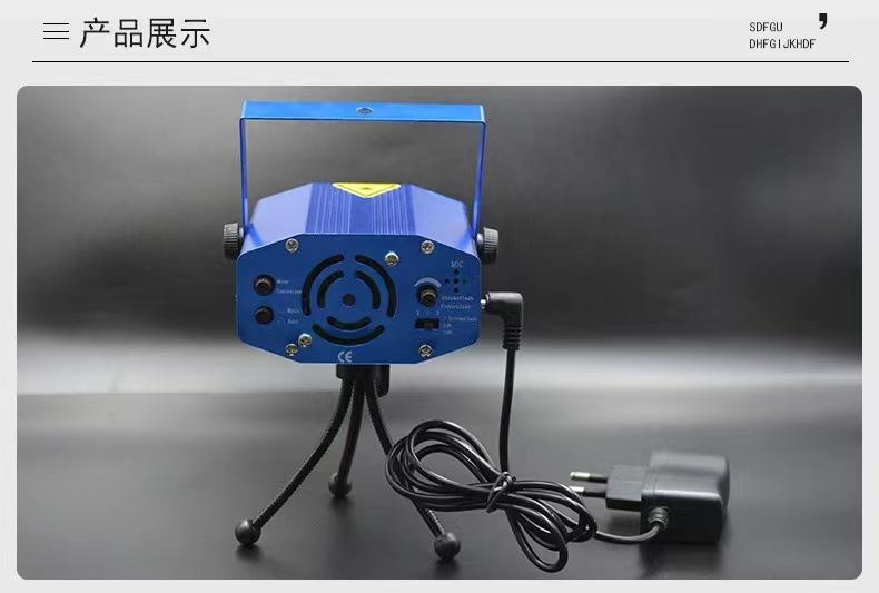 六合一12