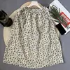Falda Midi de Verano Estampado Floral de Cintura Alta Elástica Vintage Línea A Versátil Adelgazante Artística Retro Falda Paraguas