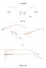 Montura de gafas sin marco Doctor Loli ultraligera de titanio puro anti-luz azul artefacto de belleza simple de moda montura de gafas sin marco se puede equipar con gafas