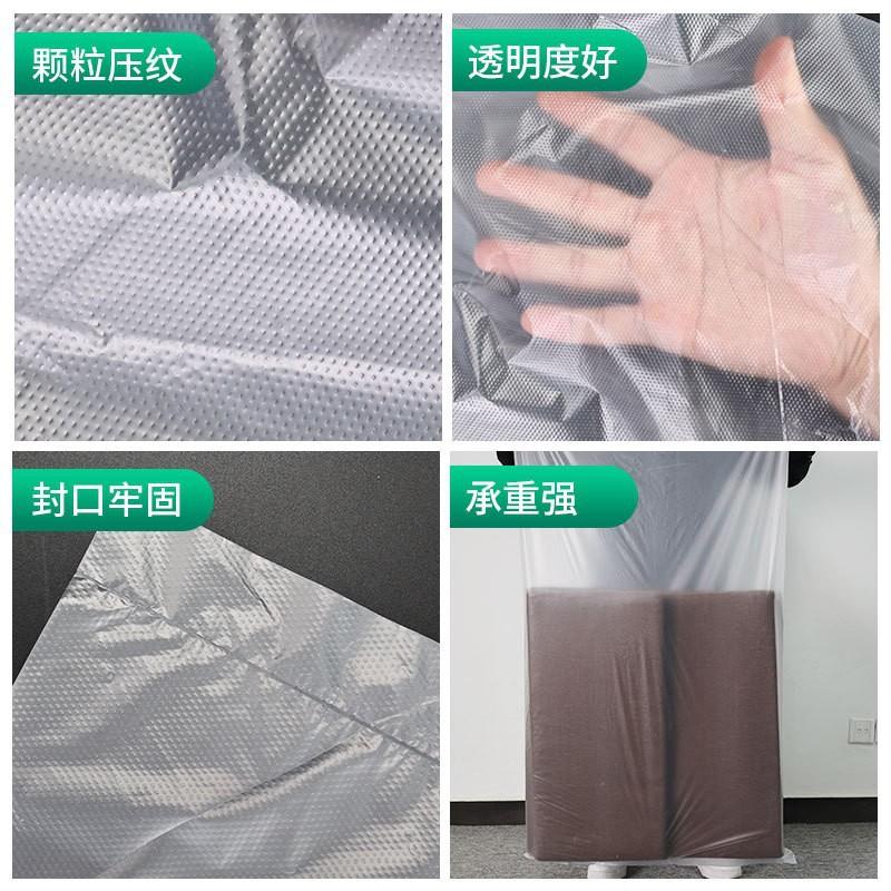 O1CN01ff3xiG1obnphUFpP2_!!2212