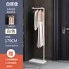 Y & h Perchero de Piso para Dormitorio Simple Estante para Ropa No Ocupa Espacio en Casa Habitación Interior Perchero para Ropa Abrigos Pequeño
