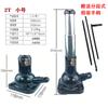 Tipo Torre 0kg Tipo Engrenagem Vertical Espiral Superior Tipo Mecânico 2 Toneladas Seção Dupla Carro Off-Road Troca de Pneu Manivela Manual 0kg Superior