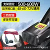 Aquecedor para Triciclo Elétrico Aquecedor para Carro Montado na Parede 48V60V72V Ventilador de Aquecimento Interno para Carro Especial Aquecedor Elétrico