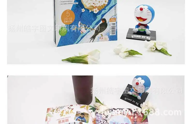 健彩旗舰店出版物详情页_10.jpg