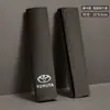 Aplicable a Toyota Yize CHR Feng Landa Wei Sa Weilanda Cubierta Protectora para Hombro de Cinturón de Seguridad de Coche Accesorios Interiores