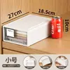 Caja de almacenamiento de cajón estilo japonés engrosada, armario de almacenamiento de ropa apilable, organizador de armario para ropa