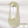Calcetines de barco para mujer de verano, finos, transpirables, de malla, con puntos, no se caen, calcetines invisibles, nuevos puntos para niños, primera generación de pelo