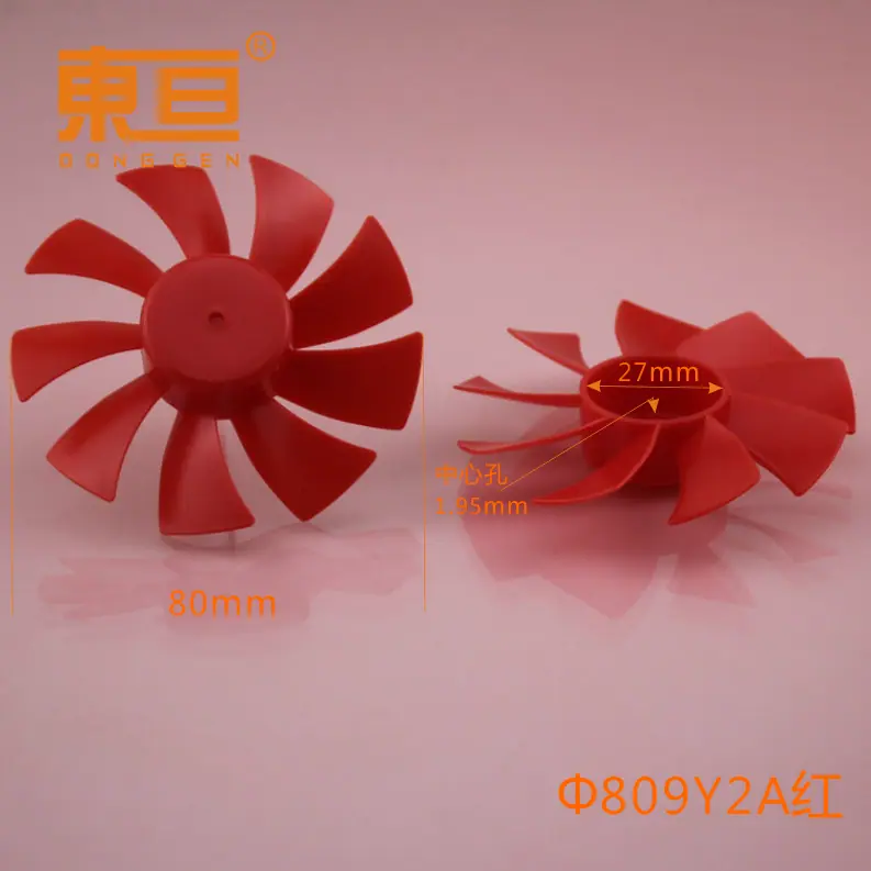 Φ809Y2A红0.png