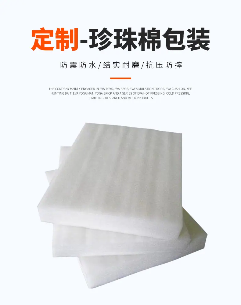 详情页_02.jpg