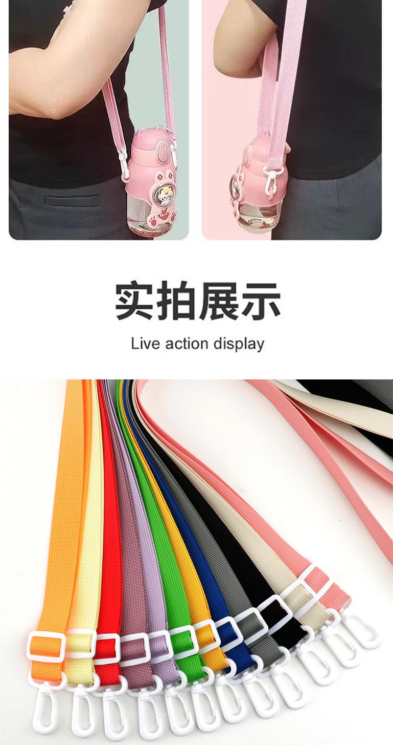 玩具
