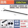 Lustre de Ferro Forjado Estilo Industrial com Fita LED para Uso Comercial em Escritórios, Academias, Supermercados, Iluminação Economizadora de Energia, Adequado para 110-240V