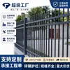 Valla de Jardín Personalizada de Acero Zincado, Barandilla de Doble Barrera Residencial de Acero Zincado, Barandilla de Acero Zincado de Protección de Límite para Propiedades Comerciales