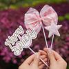 Estilo ins decoración para pastel para hornear lazo de lentejuelas de primavera arcoíris inserto HB pequeño fresco rosa cumpleaños inserto