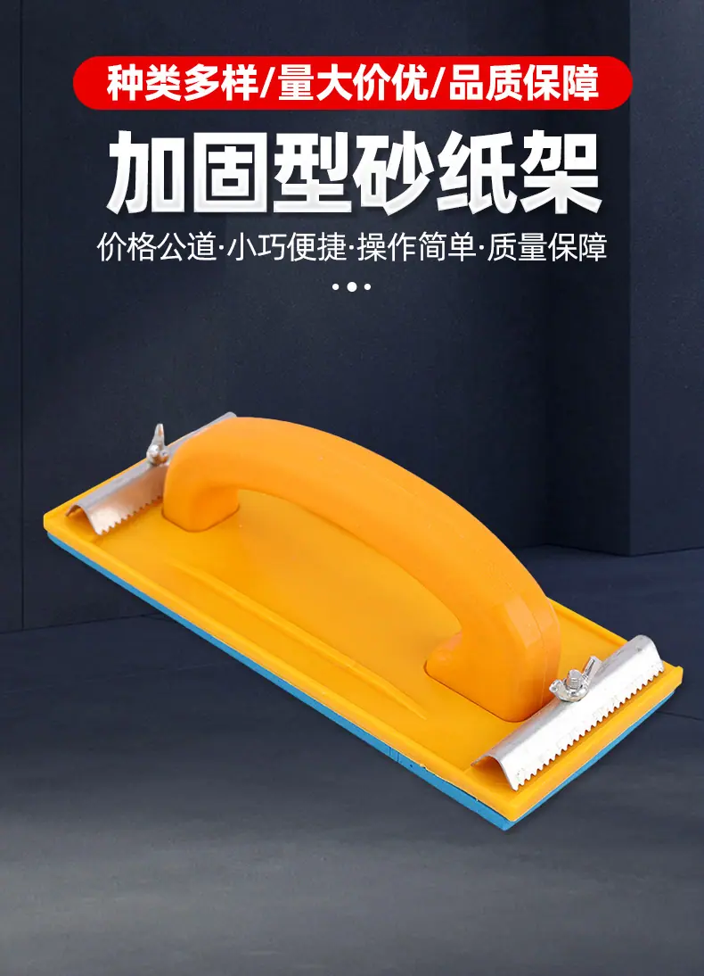 油漆刷-恢复的_01.jpg