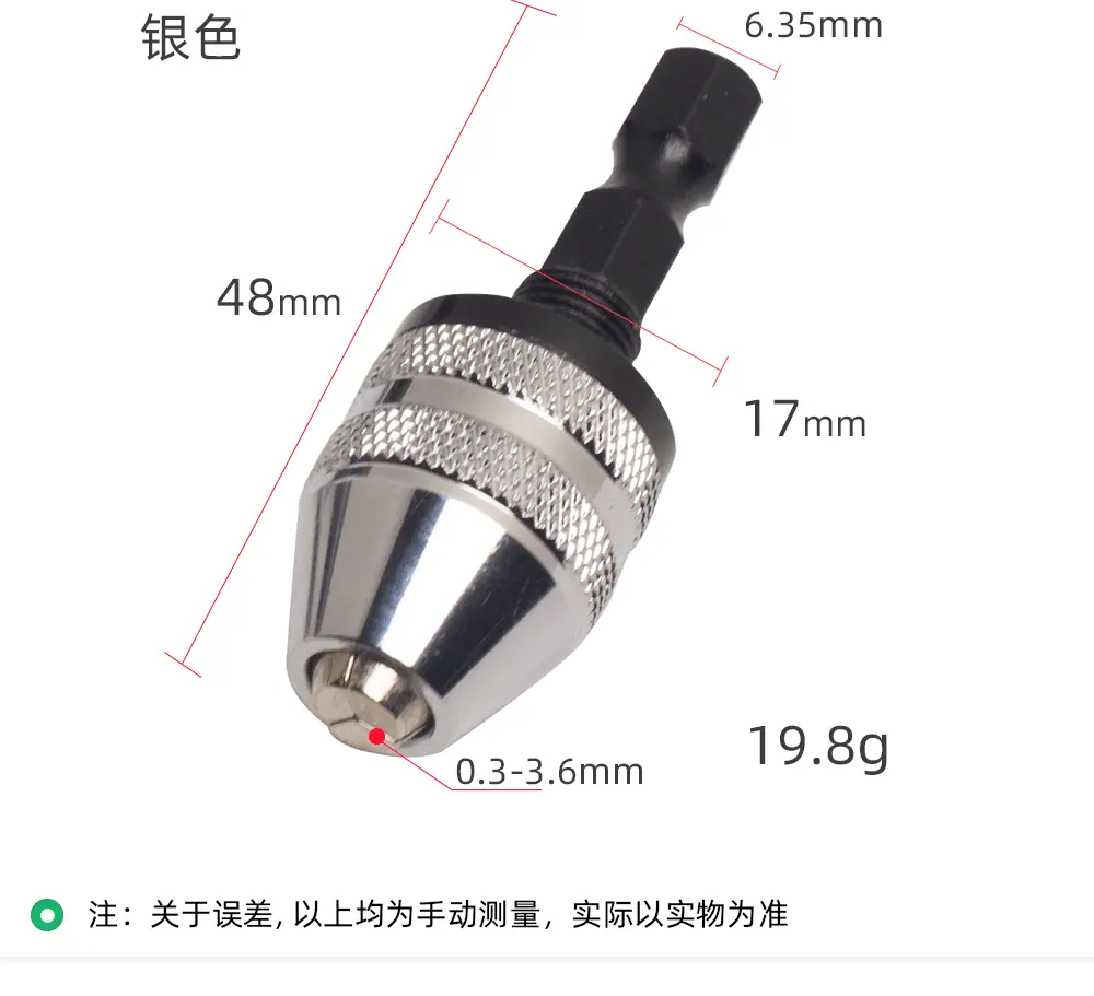 详情页_04.gif