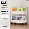 Estante de almacenamiento tipo carrito pequeño de 25 cm, de pie, multicapa, para uso doméstico, productos para bebés, dormitorio, mesita de noche, bocadillos, cocina móvil