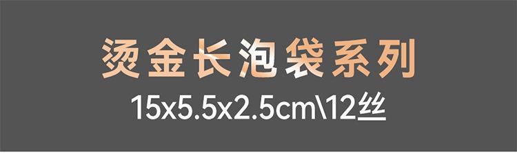 详情_03.jpg