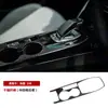 Kit de Modificación Interior de Fibra de Carbono Real con Resina Adecuado para Peugeot 208, Pegatina de Resina para Modificación del Volante de Peugeot