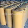 Chute de Carvão Fábrica Chute de Mineração Processamento Chute de Plástico PVC Chute Esmaltado