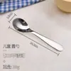 Acero Inoxidable 316L Cubiertos Infantiles de Dibujos Animados Hogareños Tenedor y Cuchara de Alto Valor Set Logo Cuchara Linda de Alto Valor